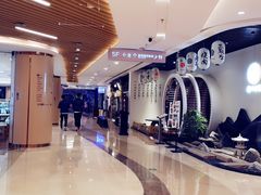 -吾悦广场(南京鼓楼店)
