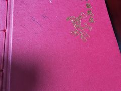 -力力豆花庄(广渠门店)