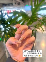 -SWEET NAIL甜果美甲美睫