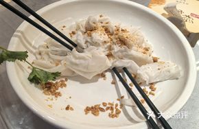 Guangdong-style Huazhou Noodles