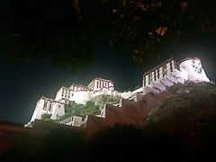 -宗角禄康公园