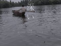 -白塔湖国家湿地公园