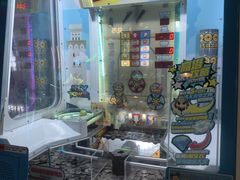 -汤姆熊欢乐世界(光启城店)