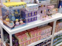 -名创优品(江苏宿迁宝龙城市广场2店)