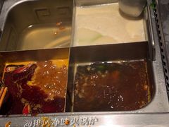 -海底捞火锅(高科广场店)