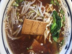 -雲栖斜街炸酱面馆