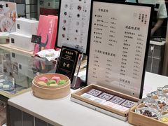 -阮大兴糕团(杭州西湖银泰百货店)