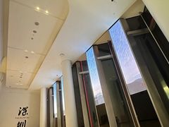 -平安金融中心云际观光层