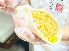 -张果佬年糕卷(科巷店)