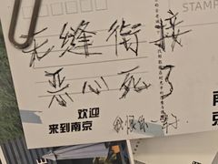 -先锋书店(五台山总店)