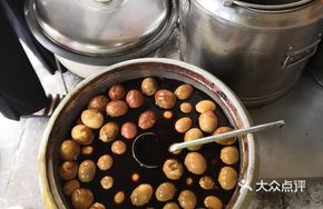 Tea Egg
