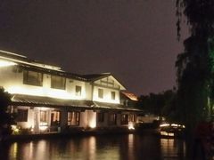 -满记甜品(湖滨店)