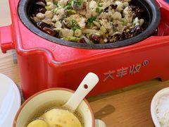 -大丰收脆鱼(浦西万达店)