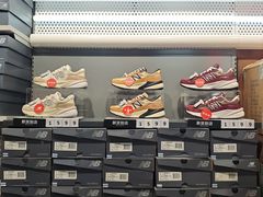 -New Balance(王府井奥莱·香江小镇店)