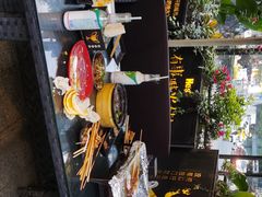 -何师烧烤Pro ·江湖川菜·小龙虾·精酿(太古里旗舰店)