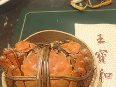 -上海大酒店(南京东路店)