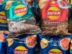 -AEON永旺(东方宝泰店)