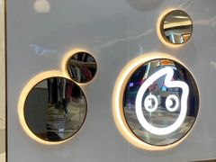 -CoCo都可(安河桥华联店)