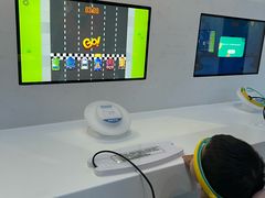 -中国杭州低碳科技馆