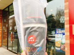 -必胜客(唐延店)