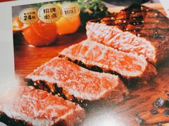 -杯子红牛排(创意产业园店)