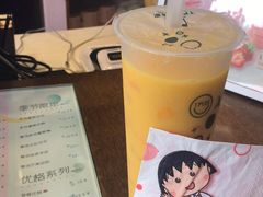 -TPLUS茶家(上海商城南京西路店)