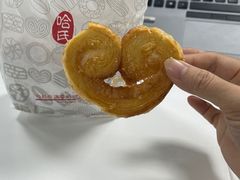 -上海哈尔滨食品厂(淮海中路店)