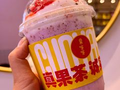 -果呀呀(乐和城店)