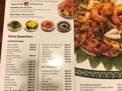 菜单-小槟城美食馆