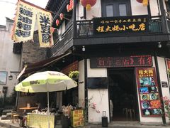 -靖港古镇