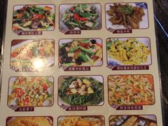 -阿多私房菜(顺德店)