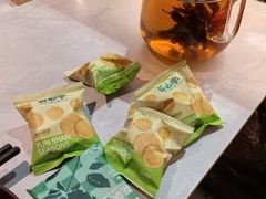 -芸山季·云南野生菌火锅(人民广场来福士店)