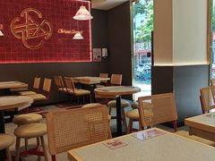 -赵记传承·中国甜品(福州总店)