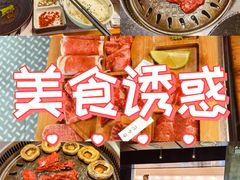 -焱铁烧·黑毛和牛专门店(南宁万象城店)