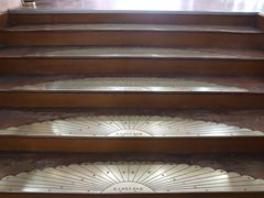 -鼓浪屿钢琴博物馆