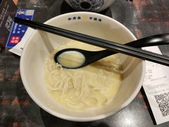 -和府捞面(天河领展广场店)