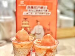 一颗粉桃桃-KUNCHA鲲茶·江西制茶(铜锣湾店)