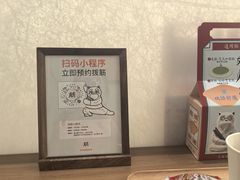 -长风拨筋养身(天街店)
