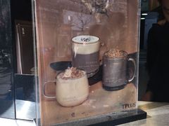 -TPLUS茶家(淮海店)