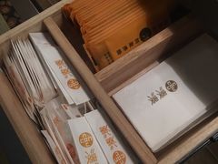 -湊湊火锅·茶憩(石家庄万象城店)