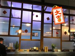 大堂-桃园眷村(万象天地店)