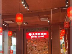 大堂-猪角·闽南猪脚饭(厦门中医院店)