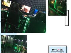 -PANDA电竞中心(天街店)