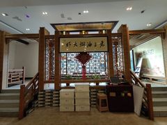 -老三龙虾(汉阳杨泗庙店)