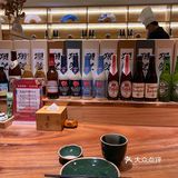 换装和服👘体验满满日式料理·幸会