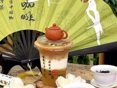-鹊茶咖啡•新中式(深圳首店)