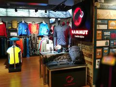 -三夫户外(天钥桥路店)