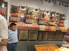 -嘉凌码头·重庆特产手工火锅底料(洪崖洞九楼店)