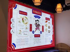 -官塘鱻鱻鱼生·潮汕生腌·砂锅粥(西马路总店)