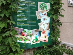 -Kitchen·Y洋厨房西餐厅(王府壹号店)